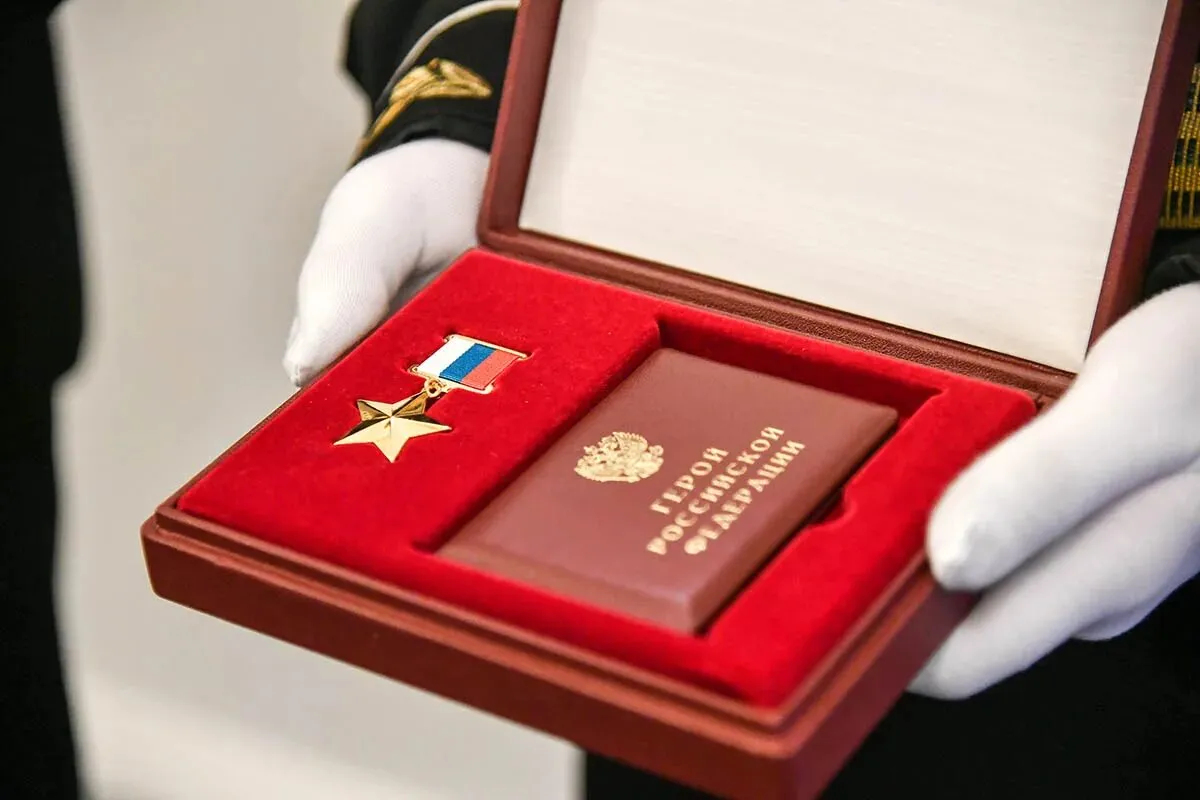 Праздники сегодня: День Героев Отечества