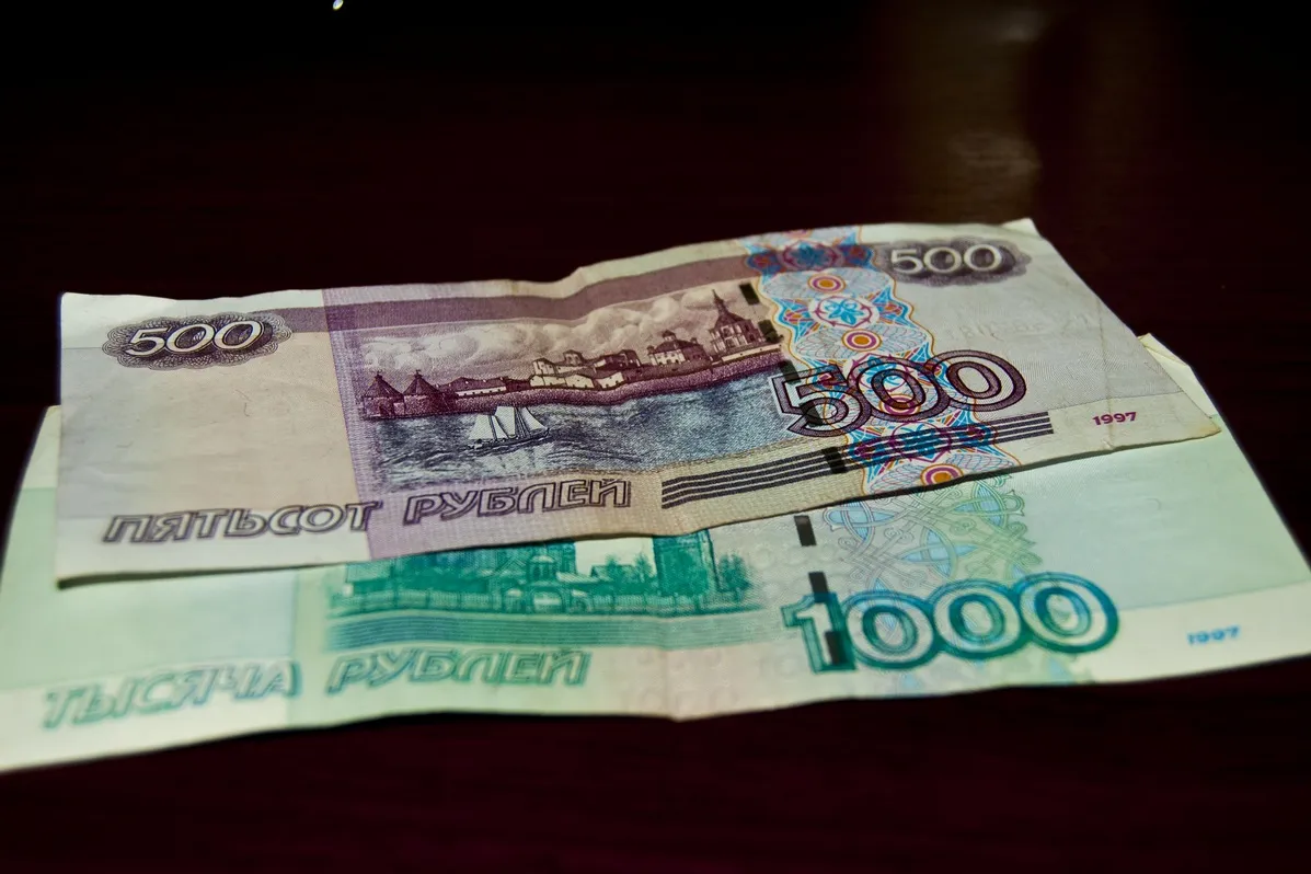 Гороскоп на 23 ноября: Стрельцы смогут увеличить свои доходы