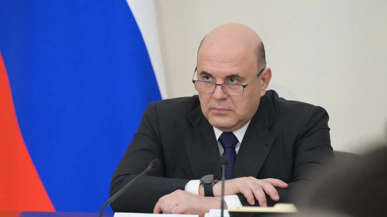 Правительство России подготовило энергетическую стратегию страны до 2050 года