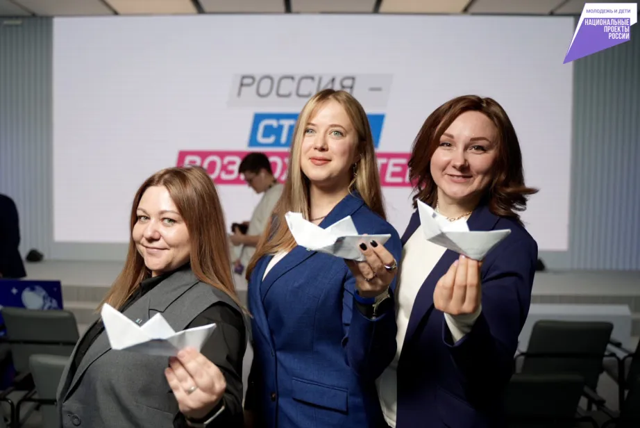 Нацпроект предлагает педагогам Хабаровского края новые возможности