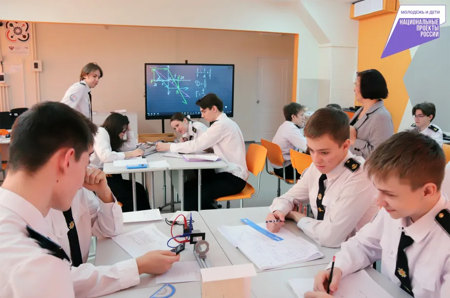 Современное оборудование появится в школах Хабаровского края благодаря нацпроекту