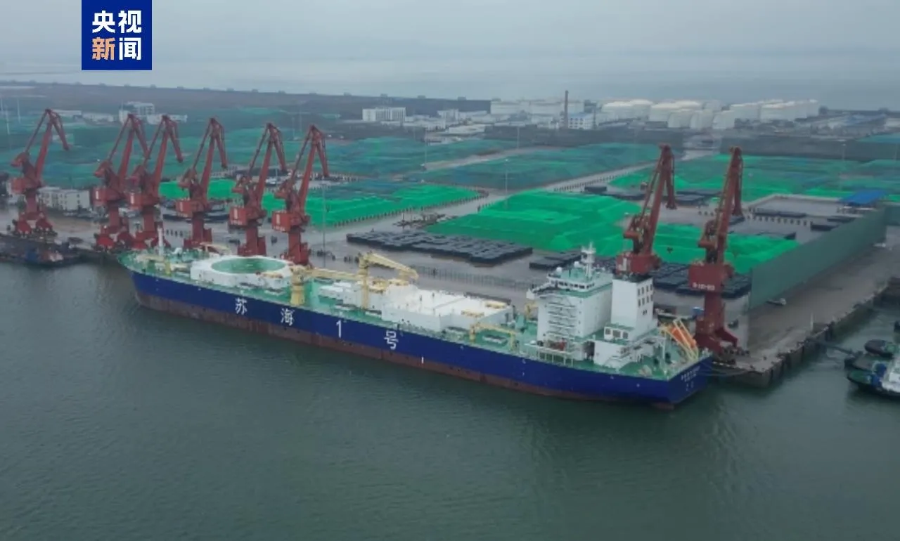 Китай построил первую в мире плавучую лососёвую ферму