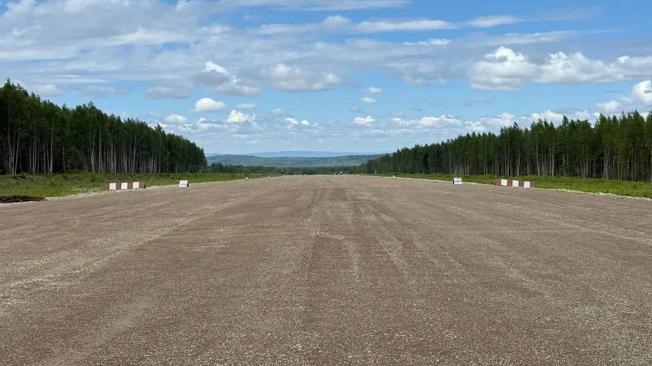 Взлётную полосу в Чегдомыне огородят от диких зверей