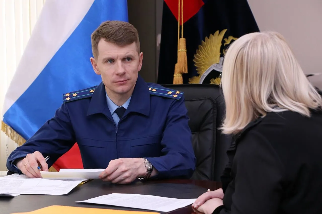 В Хабаровском крае назначен новый прокурор