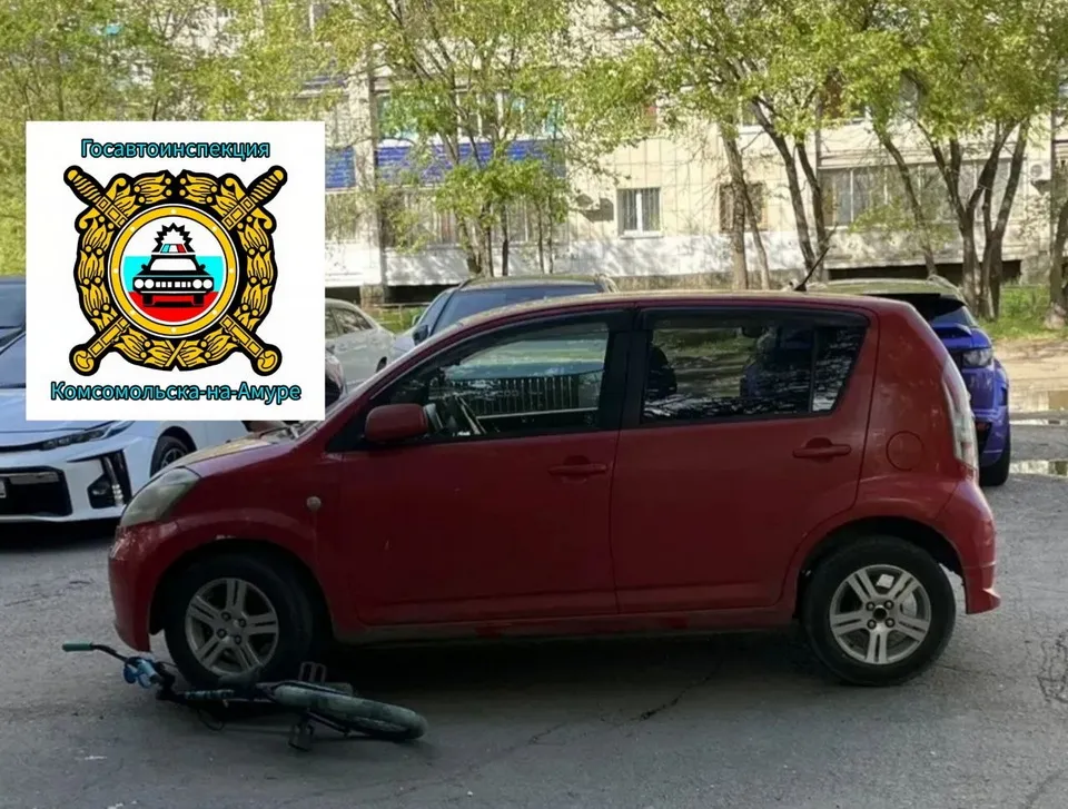 В Комсомольске-на-Амуре автомобиль сбил 8-летнего велосипедиста