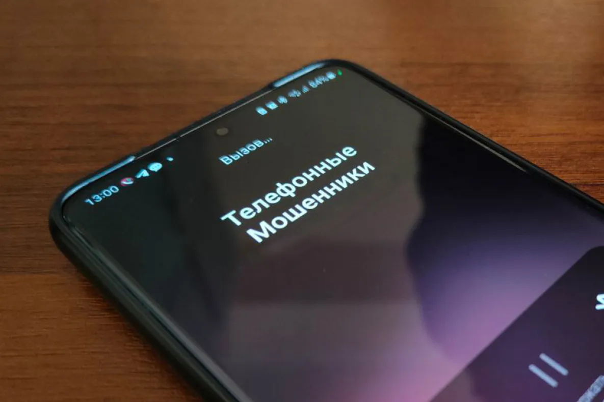 Студент хабаровского вуза перевёл мошенникам 6,5 млн рублей