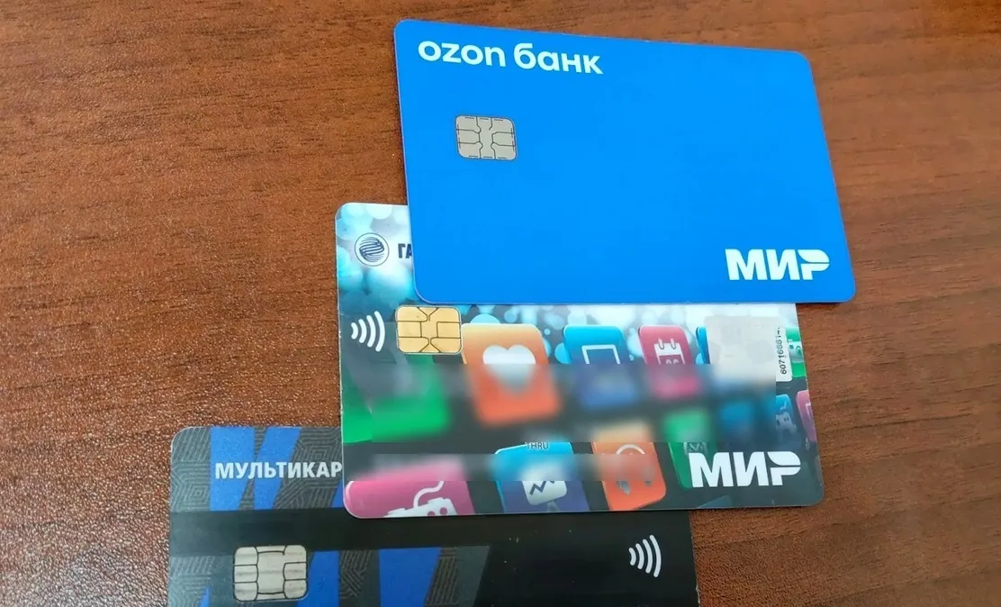 Банковские карты становятся приманкой для доверчивых хабаровчан