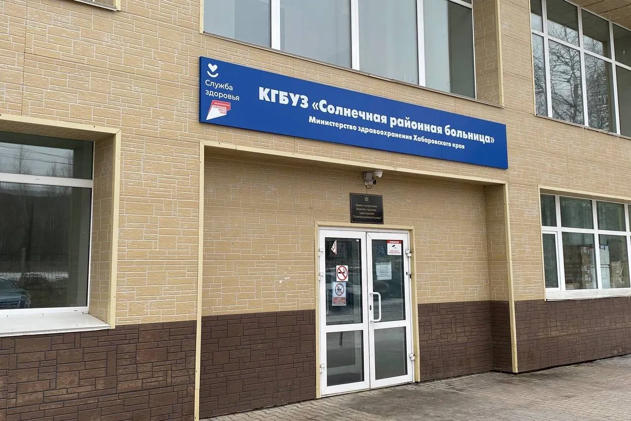 Новый рентген-аппарат запустят в главной больнице Солнечного района