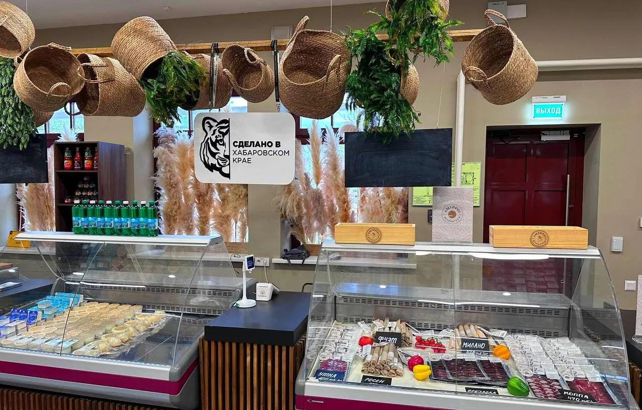 Хабаровский край представит свою продукцию на ярмарке ВДНХ