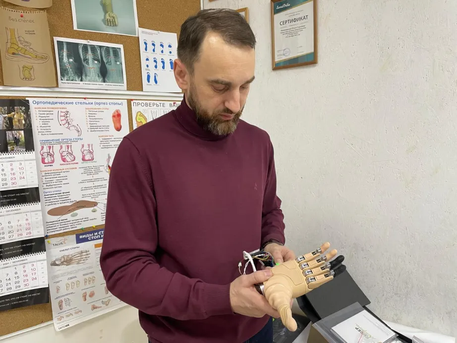 Социальные предприниматели Хабаровска помогают людям с ОВЗ и развивают фиджитал-спорт
