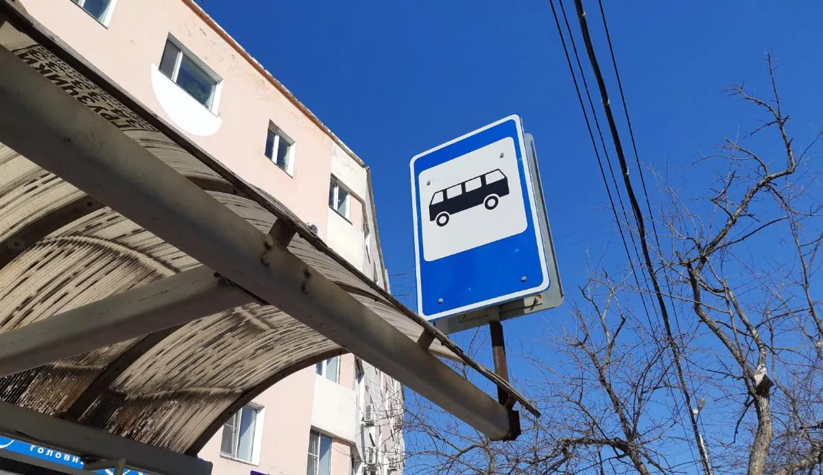 На пяти автобусных маршрутах Комсомольска-на-Амуре подорожает проезд