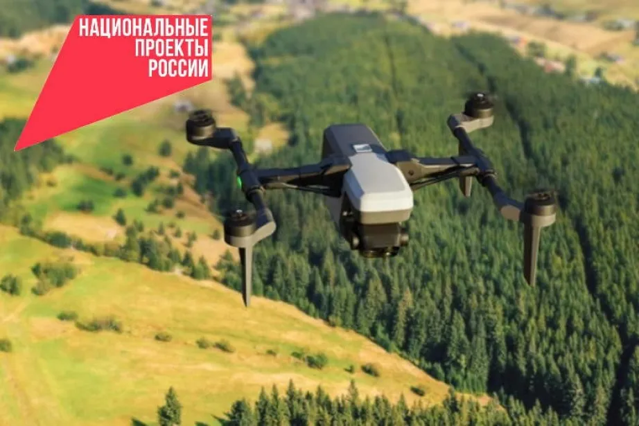 Леса Хабаровского края помогут сохранить от пожаров 48 беспилотников «Геоскан»