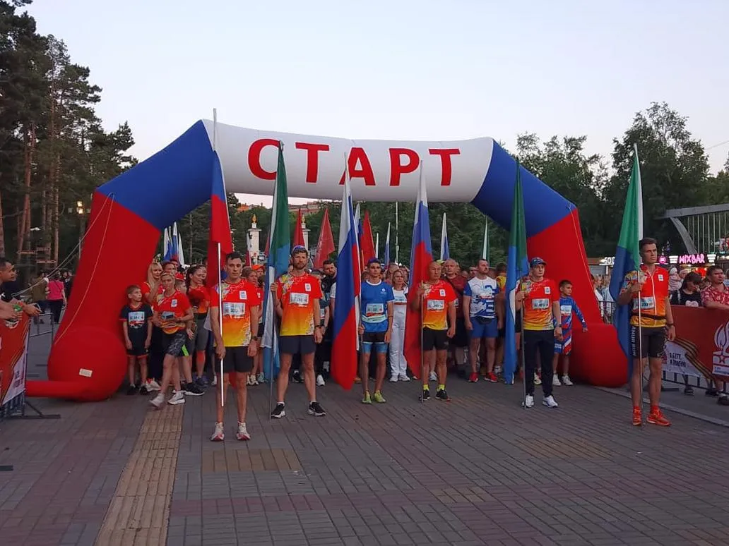  Ночной патриотический забег прошёл в Хабаровске