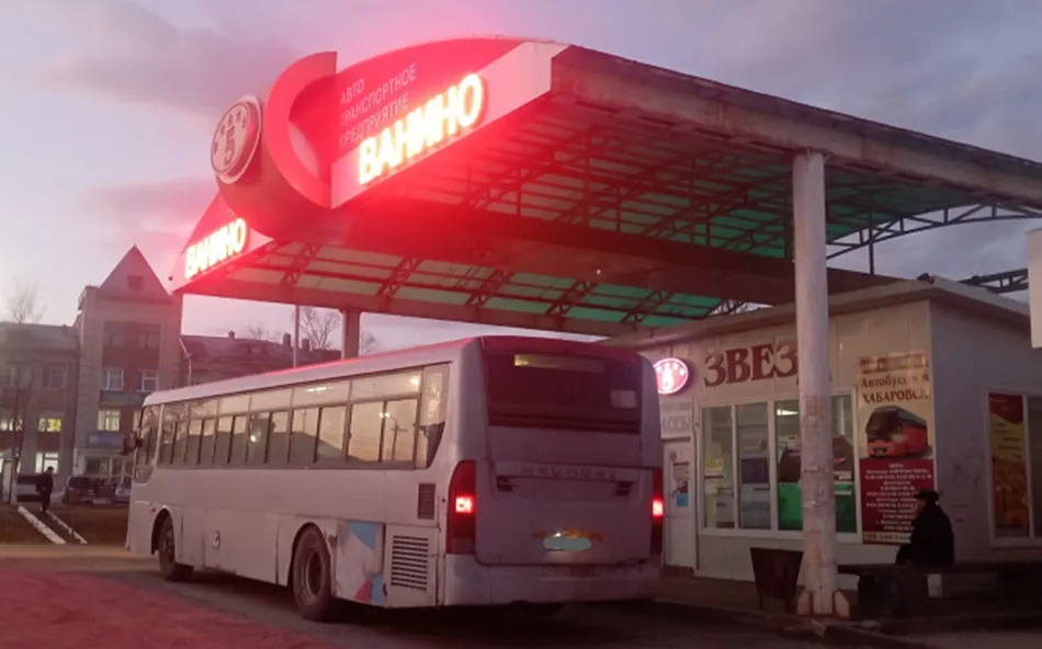 Госконтроль Хабаровского края выявил нарушения в работе транспорта в Ванино