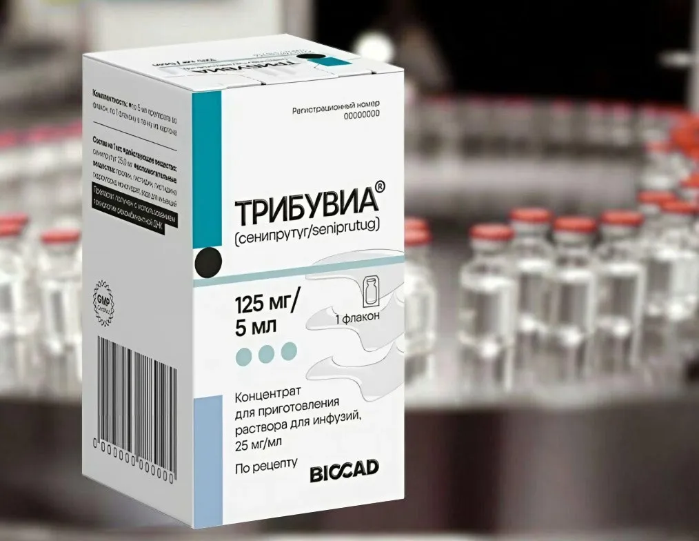 Страдающих болезнью Бехтерева в Хабаровском крае будут лечить новым препаратом