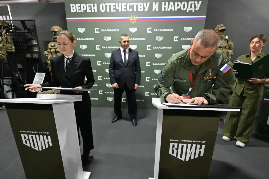 Инженерно-технологические классы откроются на базе филиалов Центра «ВОИН»