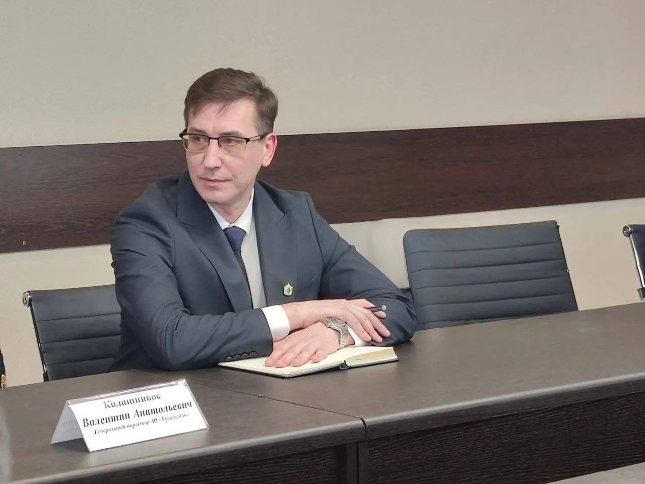 Депутаты Верхнебуреинского района выбрали нового главу муниципалитета