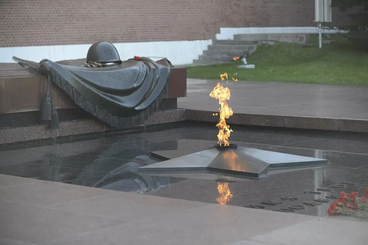 Праздники сегодня: День Неизвестного солдата