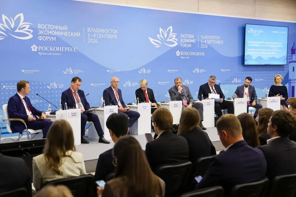 На ВЭФ-2026 обсудили создание цифровой платформы для создания мастер-планов