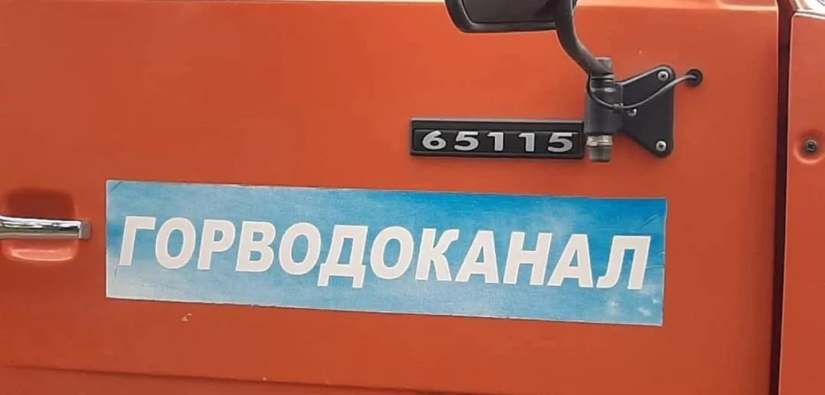 Семь домов остались без воды в Хабаровске из-за коммунальной аварии