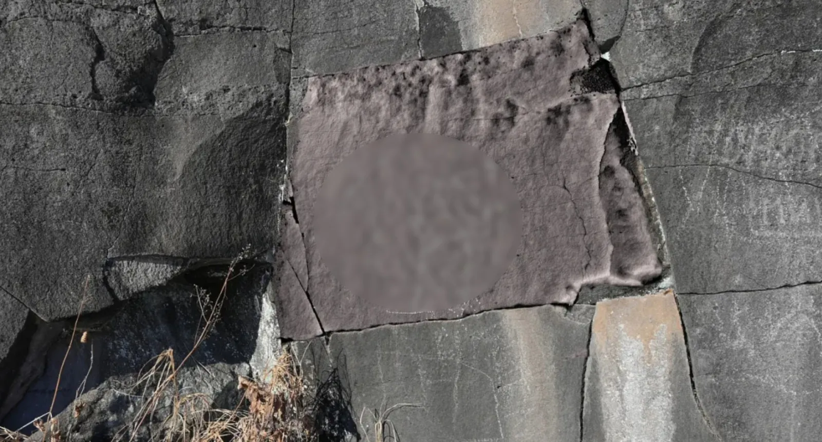 Уголовное дело возбудили в Хабаровском крае из-за порчи древних петроглифов