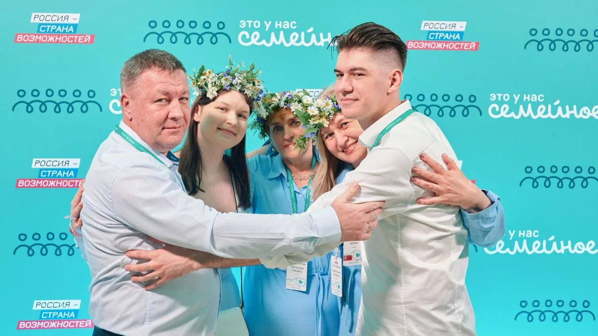 Владимир Путин дал старт второму сезону конкурса «Это у нас семейное»