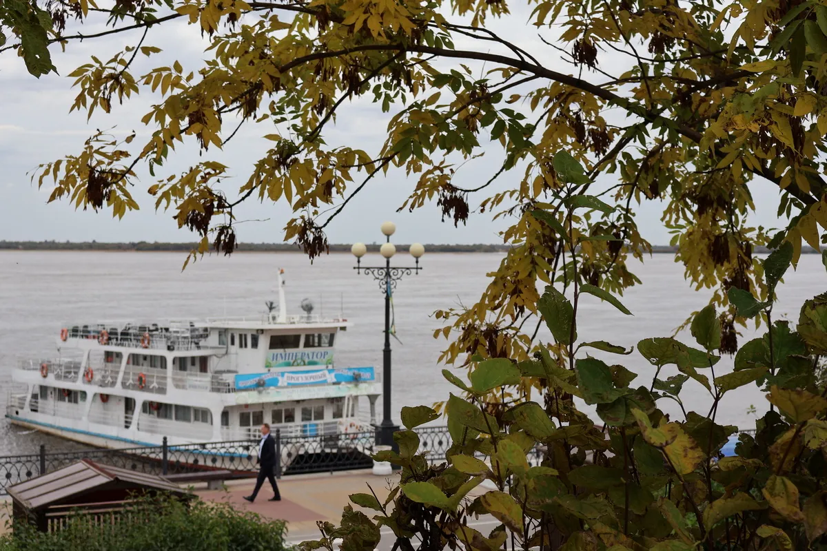 Жителей Хабаровского края позвали насладиться осенними пейзажами 