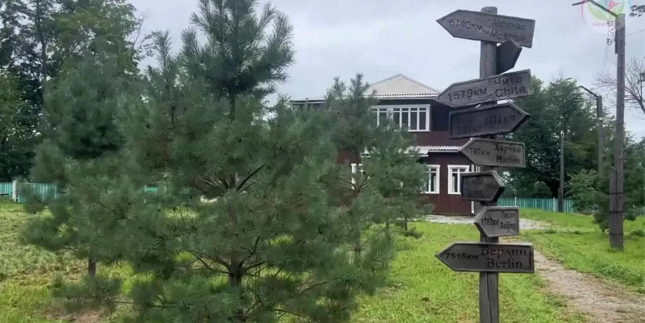 Музей Хабаровска в проекте «Кухня дьявола» расскажет о японском «Отряде 731»