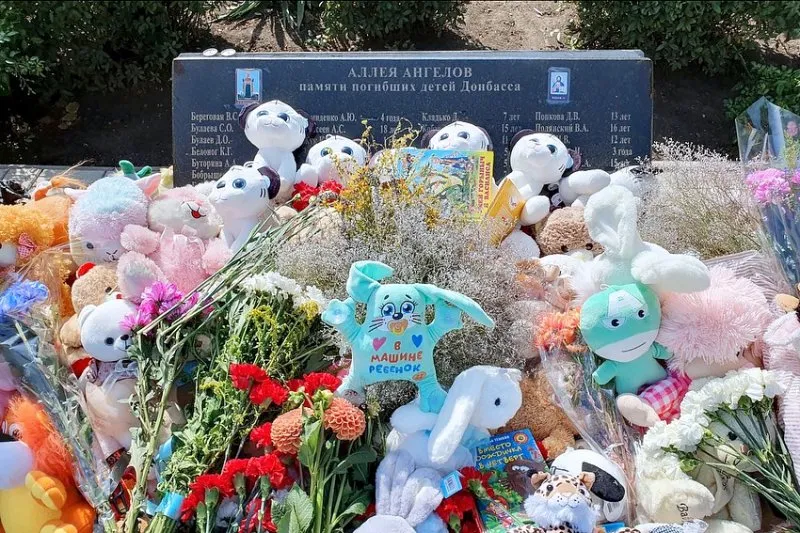 Память детей‐жертв войны в Донбассе почтят в Хабаровске