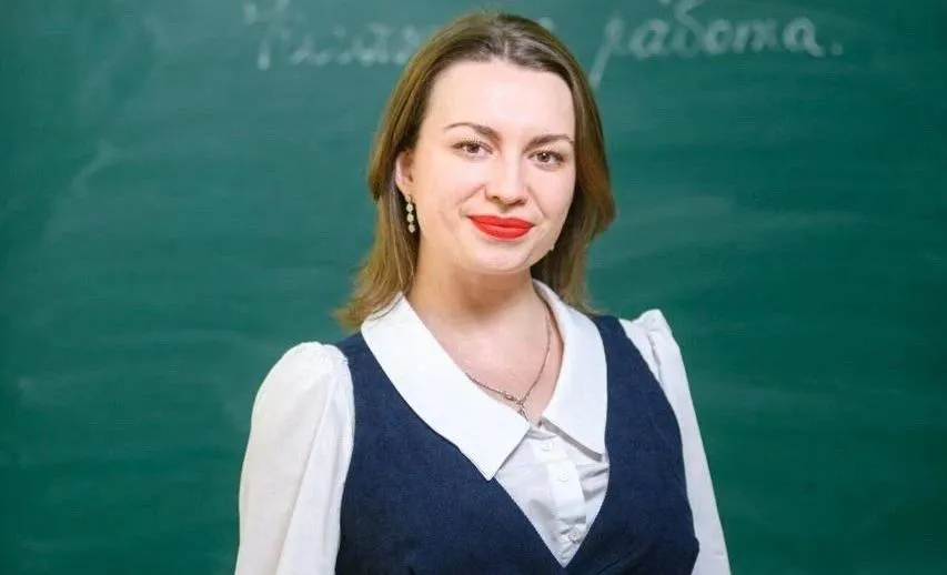 Молодой учитель из Хабаровска победила на всероссийском конкурсе