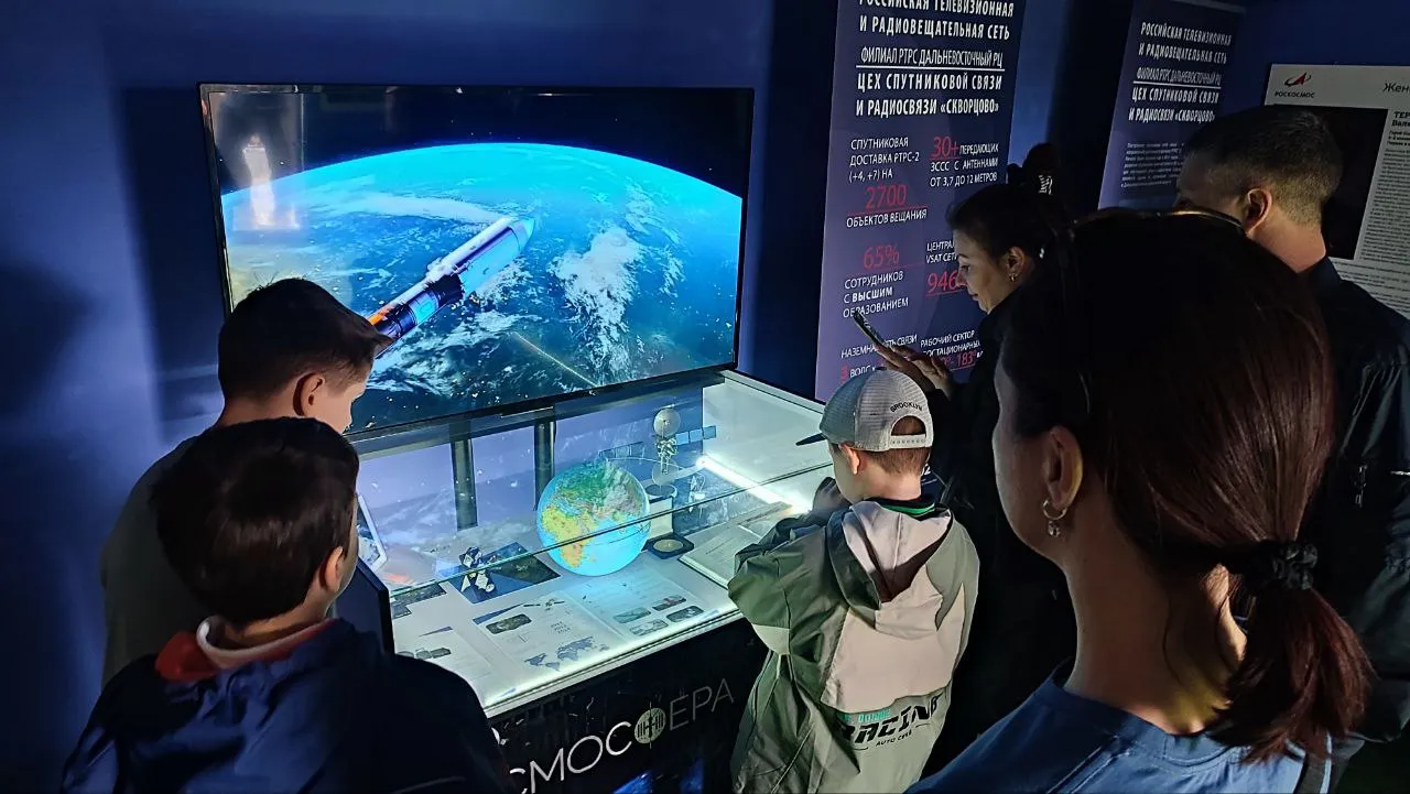 Космос стал ближе: под Хабаровском открылся центр популяризации космонавтики
