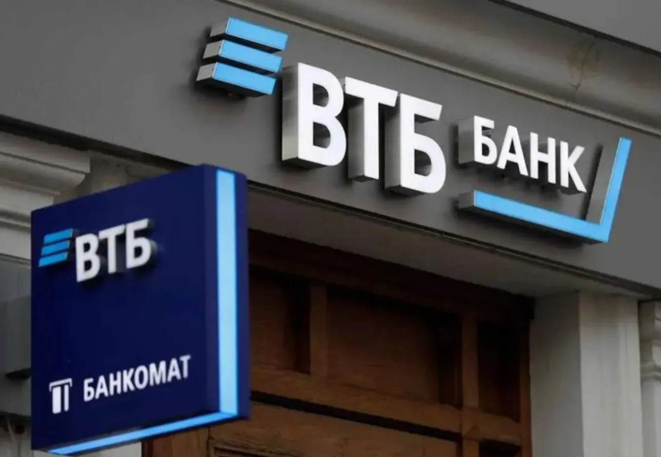 Эксперты ВТБ: прирост рынка рублёвых сбережений в апреле удвоился