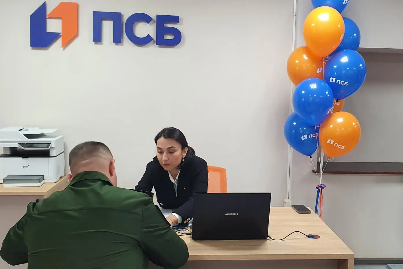 Банк ПСБ открыл удалённую точку обслуживания в городе Бикин