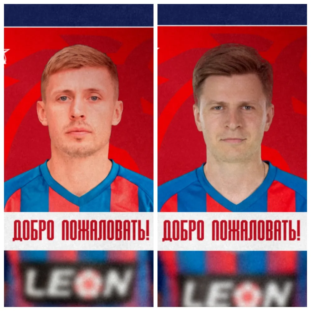Состав «СКА-Хабаровска» пополнили два опытных игрока