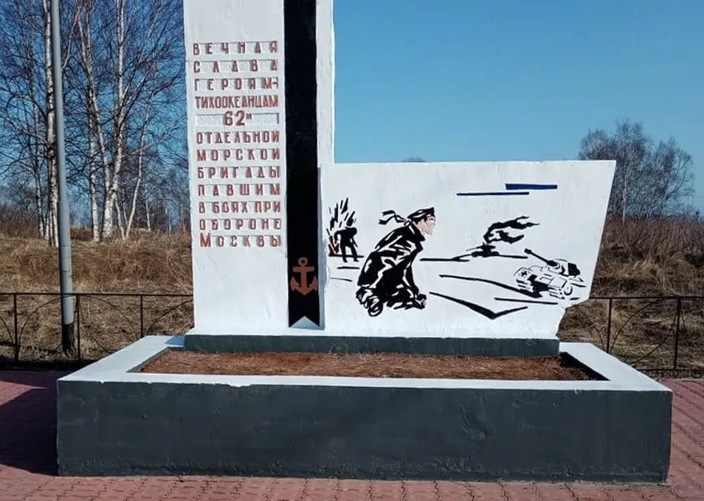 Библиотечные проекты в Хабаровском крае восстанавливают историю