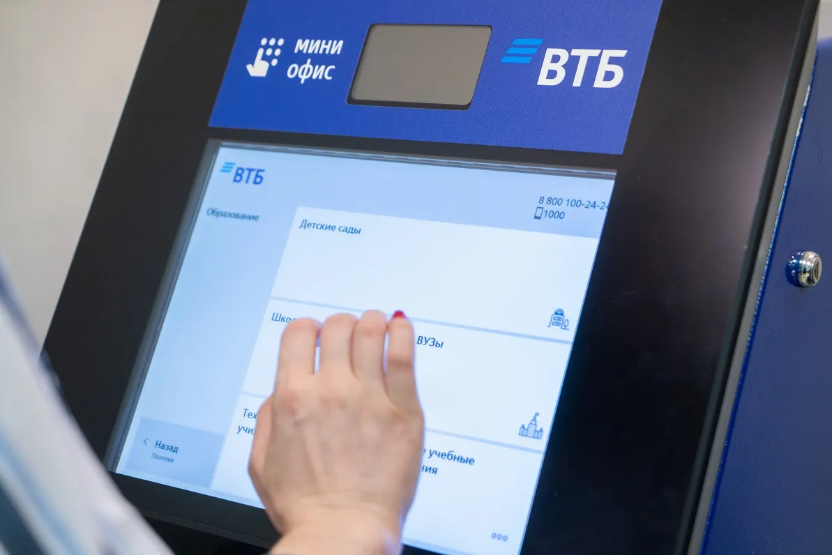 Жители Хабаровского края на 10% нарастили сбережения в ВТБ