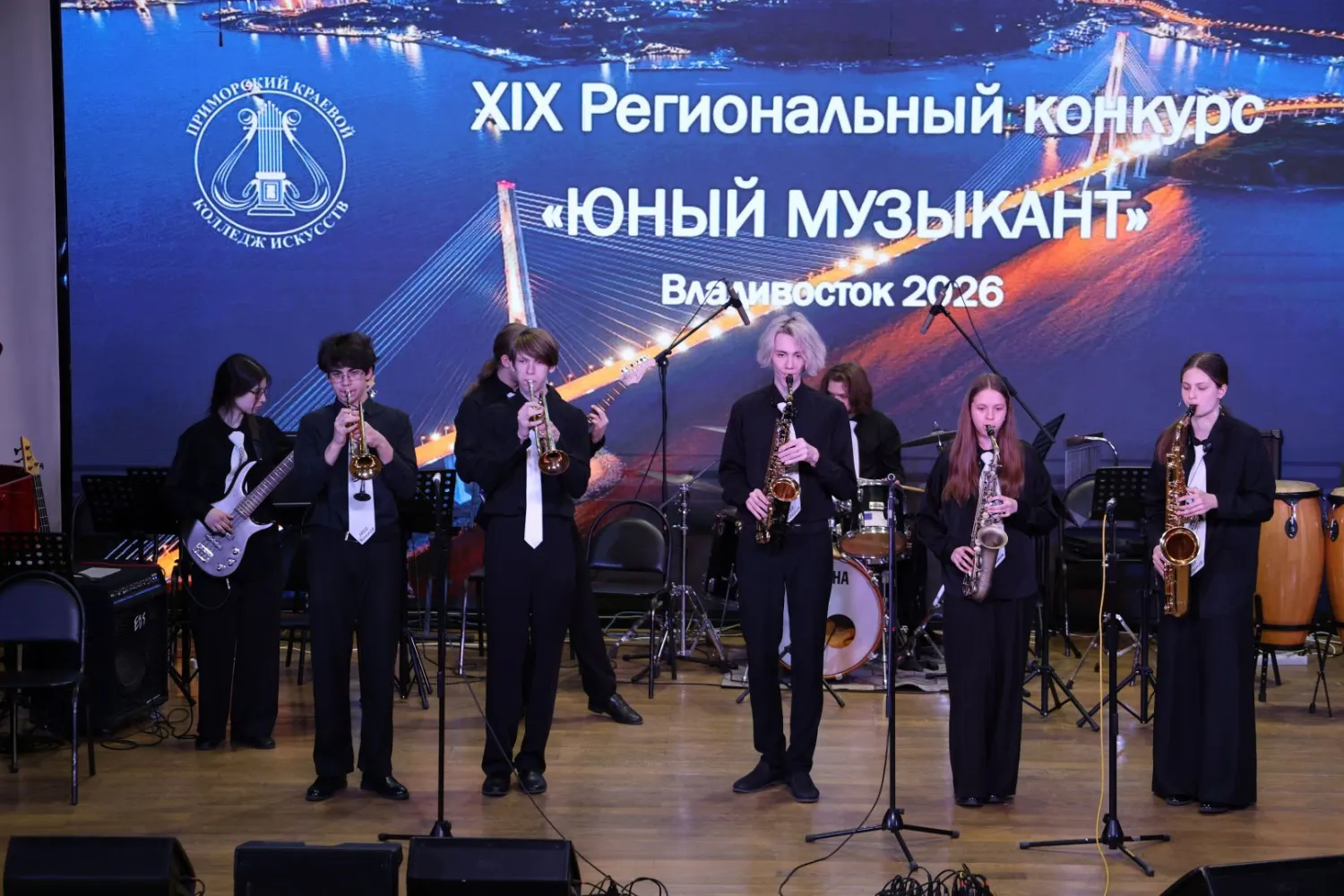 Юные комсомольские музыканты привезли из Владивостока множество наград