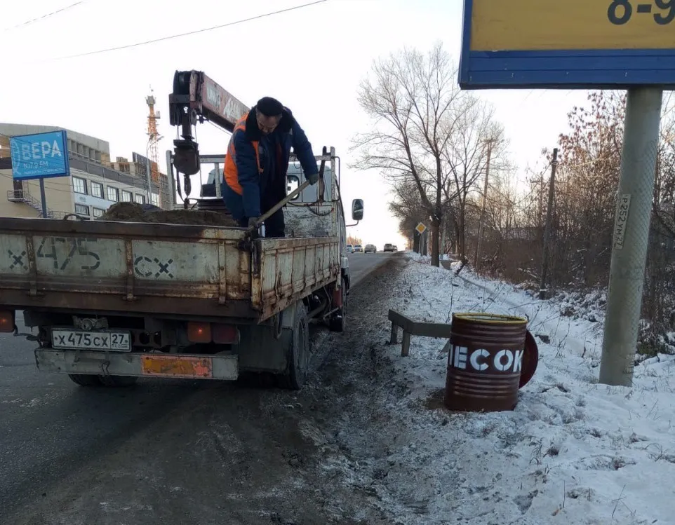 Хабаровчанам предложили бороться с гололёдом своими силами