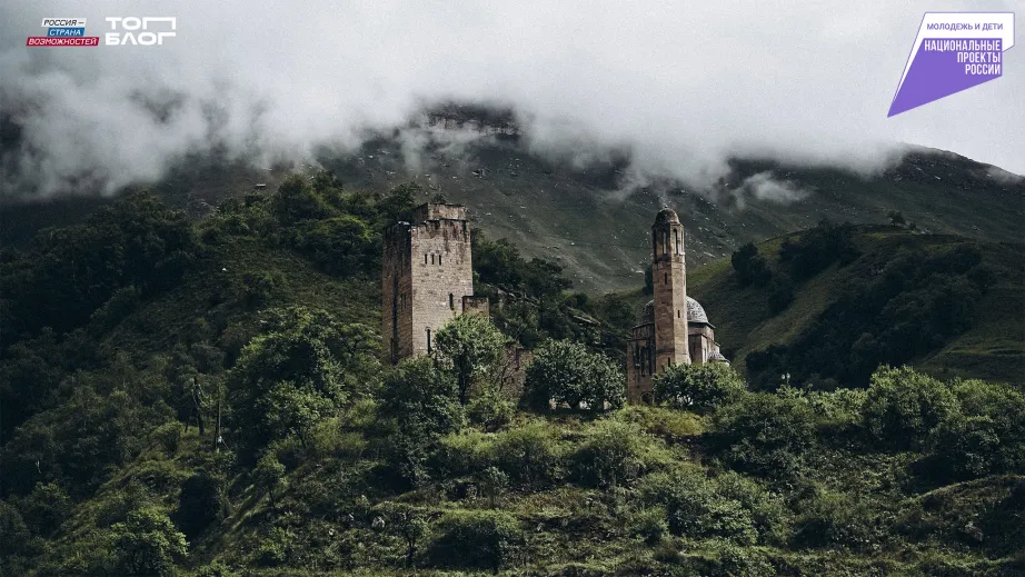 В День туризма хабаровчане смогут выиграть поездки в Санкт-Петербург и Дагестан