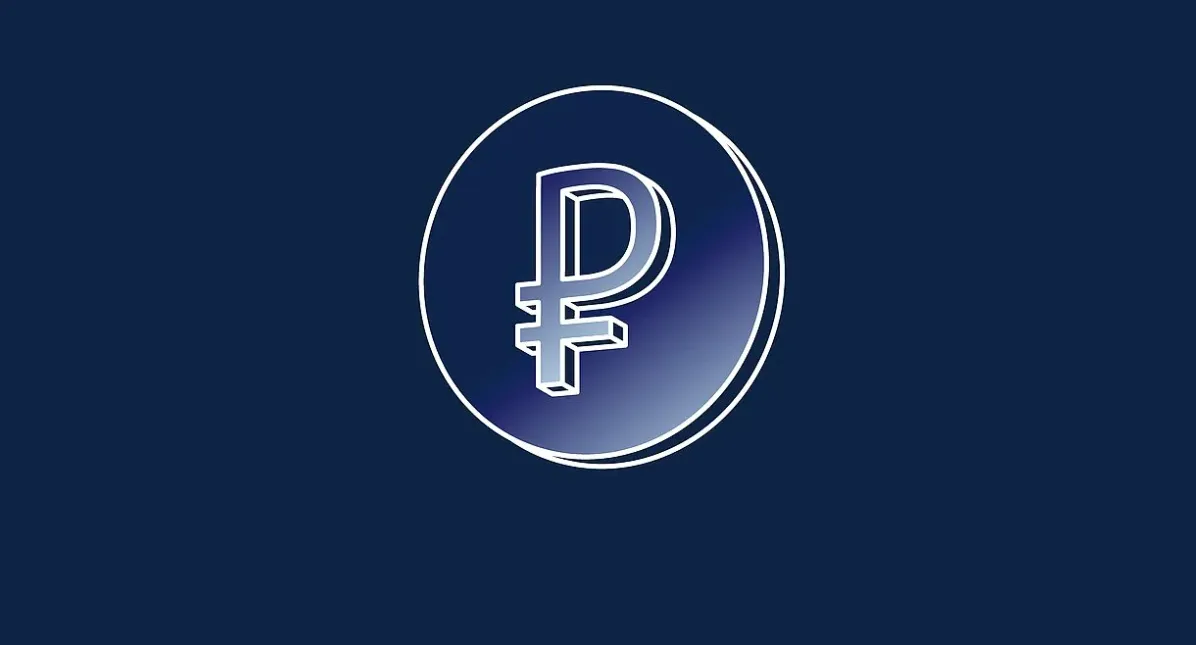 Хабаровчане смогут открыть кошелёк для цифровых рублей с 1 сентября