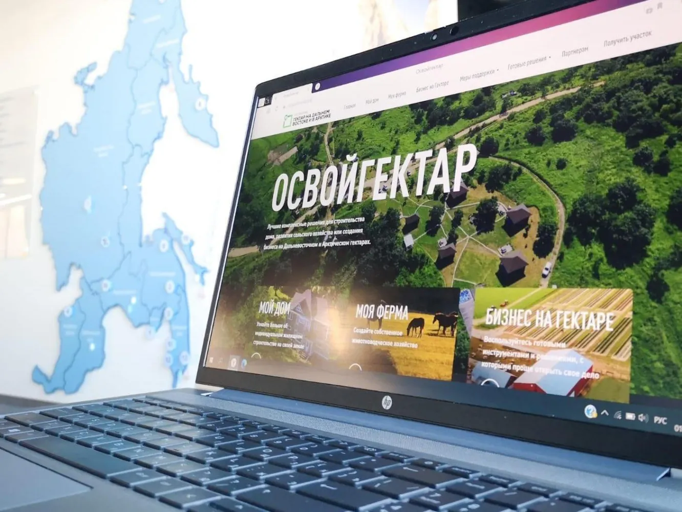 Участникам госпрограммы «Гектар» в Хабаровском крае дали «методички»