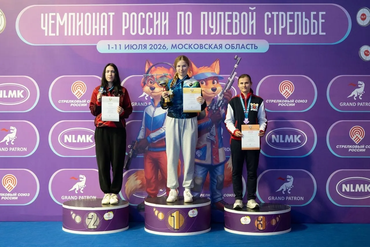 Четыре медали завоевали хабаровчанки на Чемпионате России по пулевой стрельбе