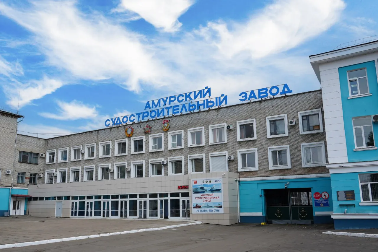 АСЗ в Комсомольске-на-Амуре поднял выплаты специалистам из других регионов