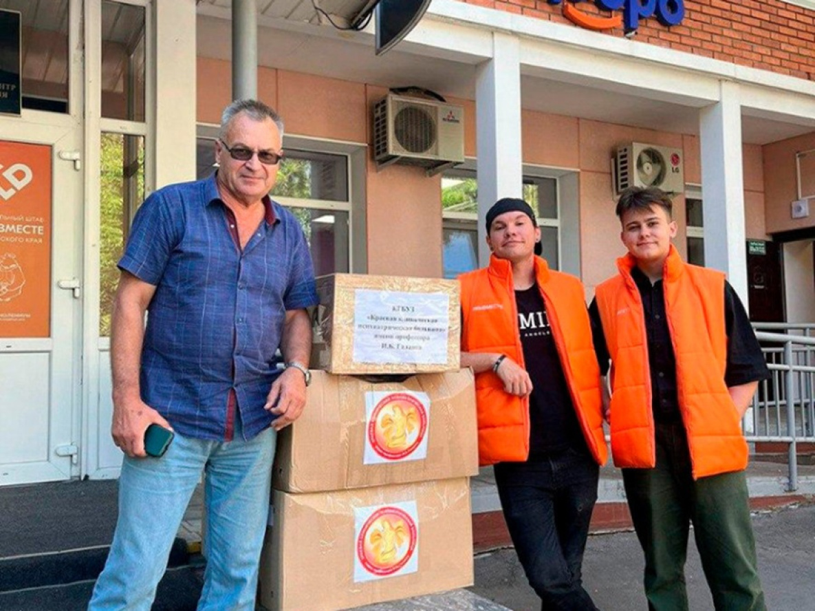 Хабаровчане в июле отправили в зону СВО сотни килограммов помощи