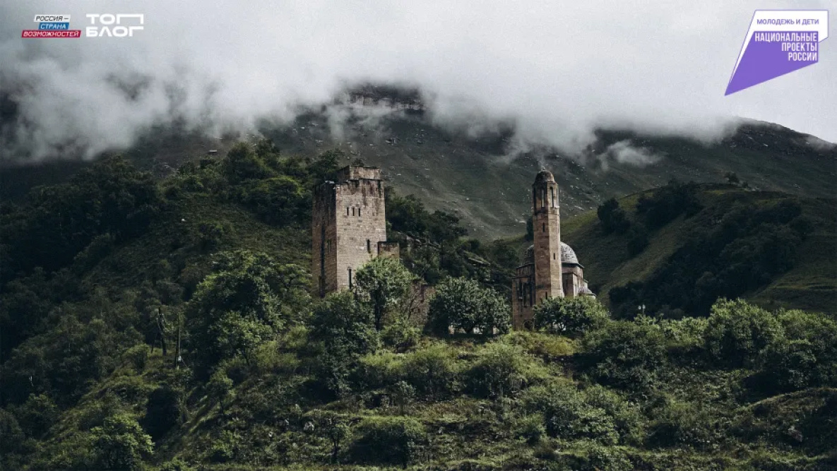 В День туризма хабаровчане смогут выиграть поездки в Санкт-Петербург и Дагестан