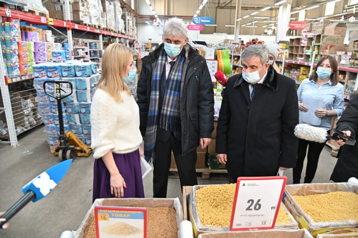 Цены на продукты и ситуацию с пожарами обсудили власти Хабаровского края