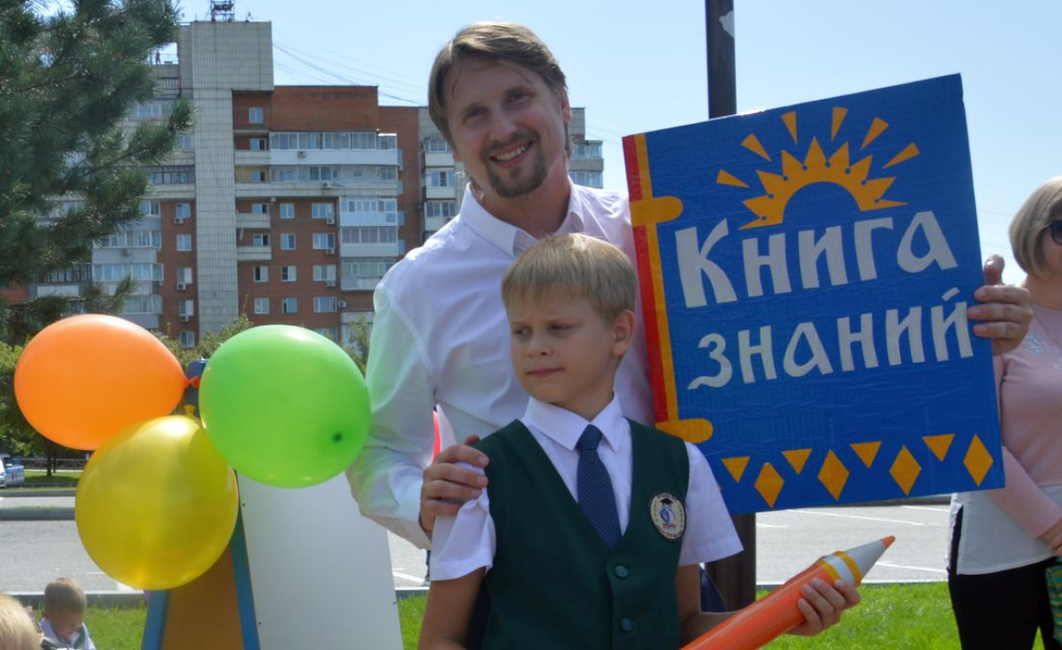 Школьные линейки в Хабаровском крае перенесли на 2 сентября
