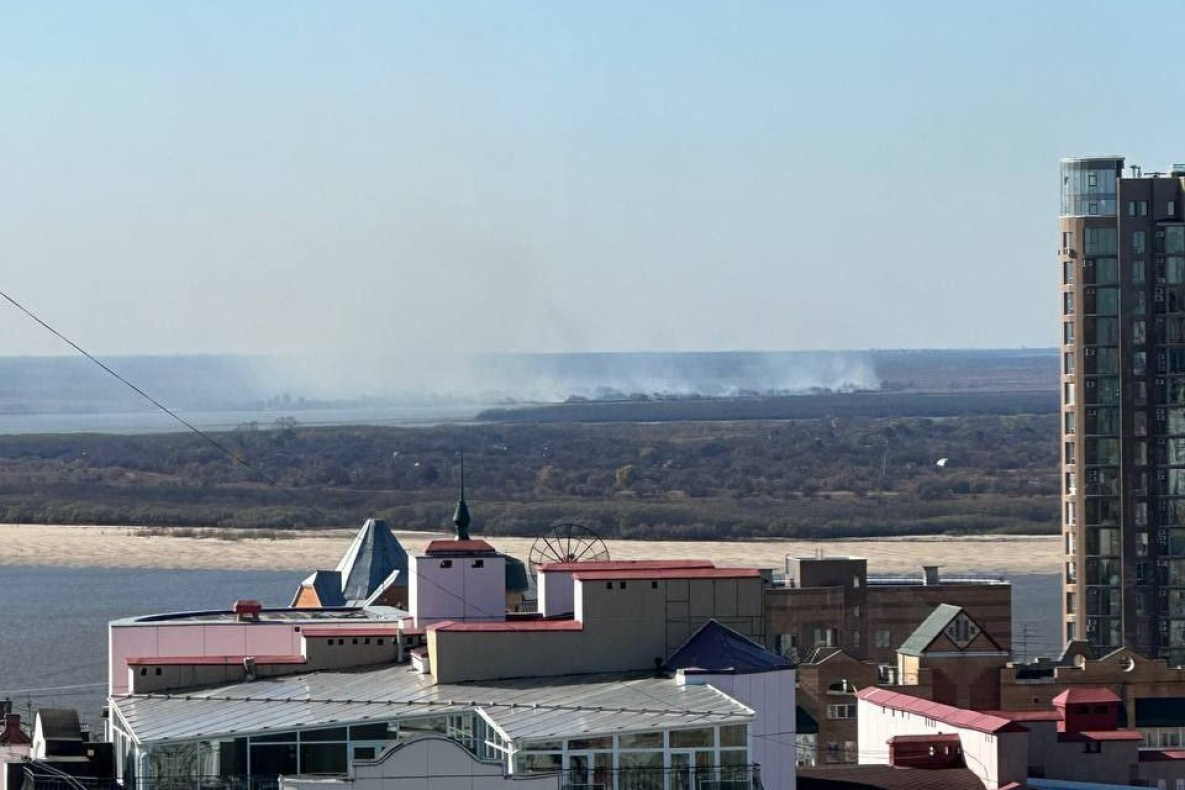 На Большом Уссурийском острове вспыхнул крупный пожар | 23.10.2023 |  Хабаровск - БезФормата