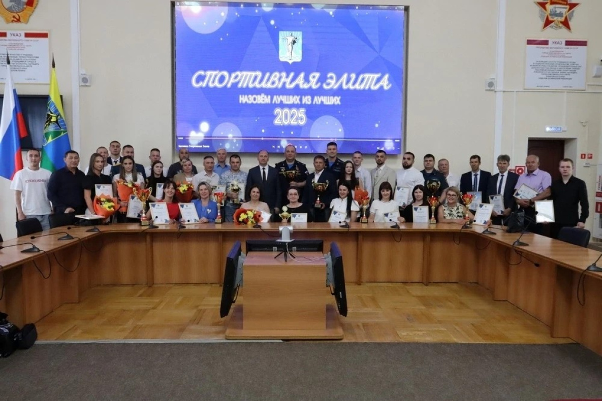 Лучших спортсменов и тренеров года назвали в Комсомольске-на-Амуре