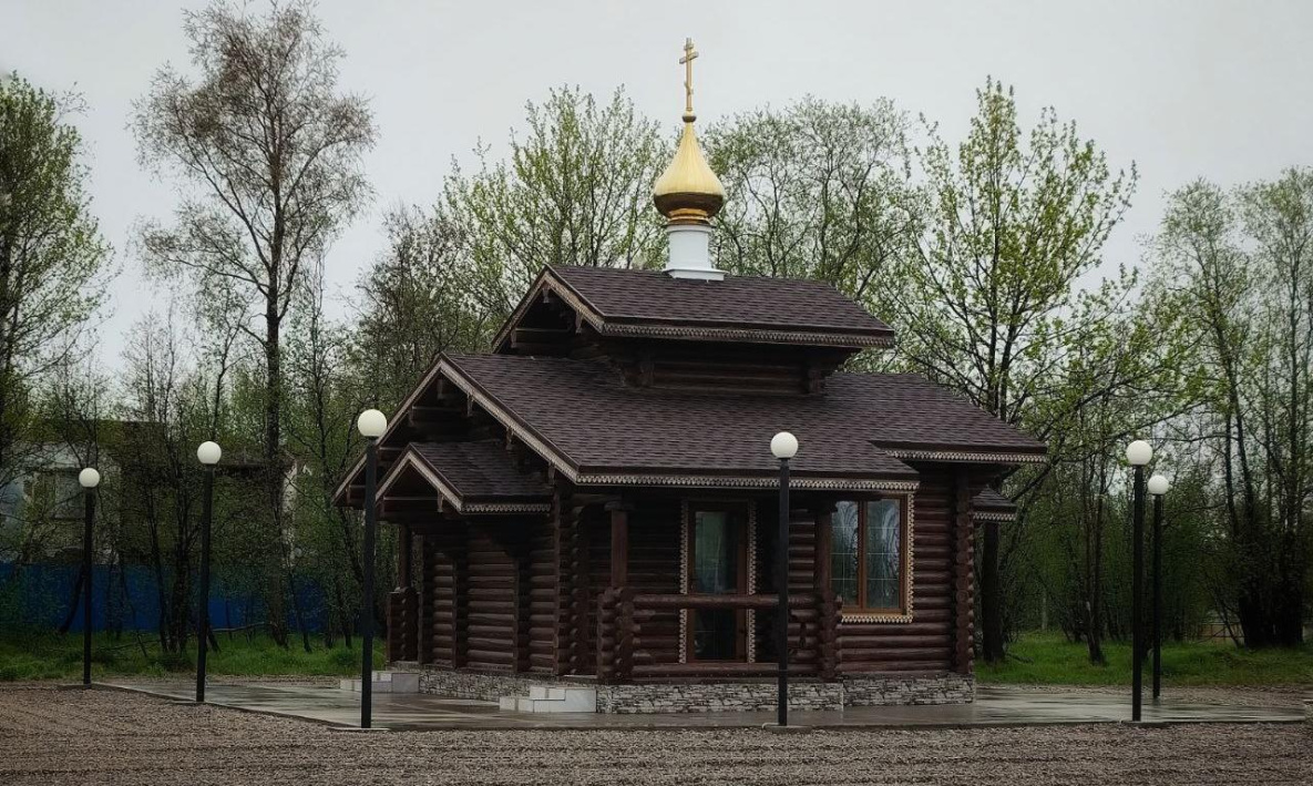 В Хабаровском крае освятили часовню на месте японской концессии